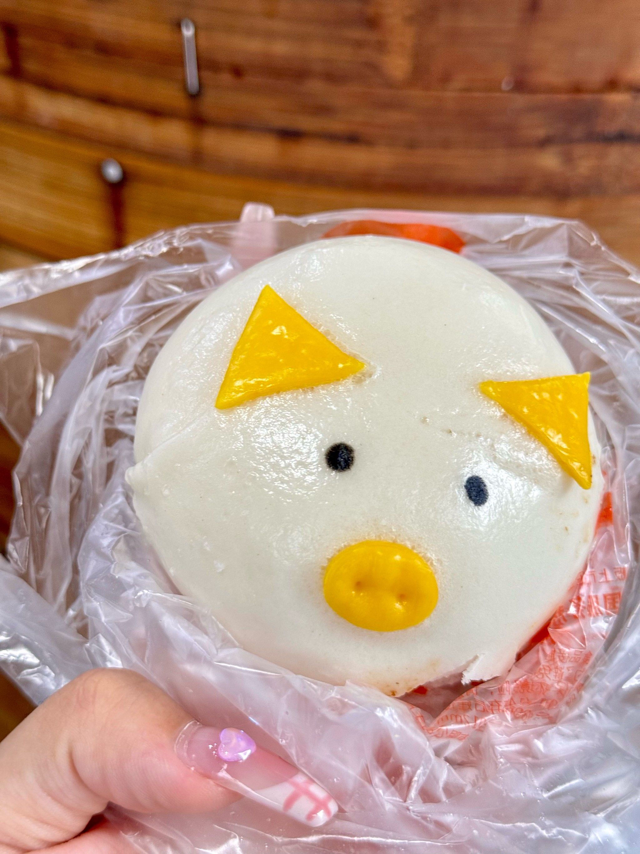 上海!椰汁小猪🐷包!