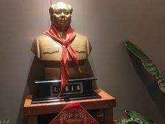 -长湘居(数码大厦店)