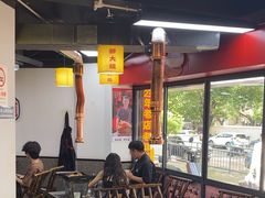-郝大姐·乌龙山铁板烧(大学城三店)