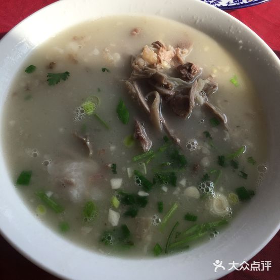 周家羊肉汤馆(汉诺路店)