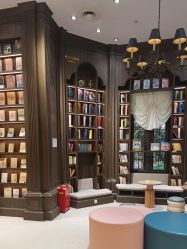 -奈尔宝·儿童乐园·亲子餐厅(星河湾店)