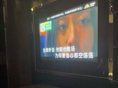 -乐潮汇时尚量贩式KTV(嘉业国际城购物中心店)