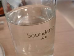 -boundaries籬苑(瑞光创意工厂-贰号院店)