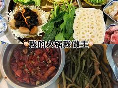 -地锅公社·现炒地锅鸡·地锅鱼·夜宵(罗锦路店)