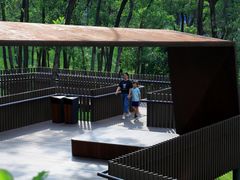 -燕晗山郊野公园