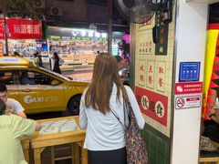 -芝麻糊世家(西华店)