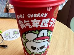 -奈雪的茶(广州万菱汇PRO店)