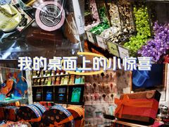 -VENCHI 闻绮(北京汉光店)