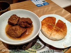 -马记永·兰州牛肉面(3019君尚店)