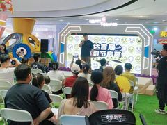 -丽达购物中心(崂山店)