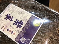 -高佳庄·舟山海鲜(海景旗舰店)