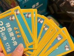 -成渝龙火锅(都江堰店)