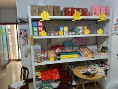 -老袁家蜜桃农场·阳山水蜜桃