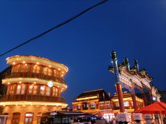 -星巴克臻选(北京前门大街店)