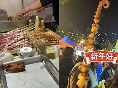 -凤城·食都