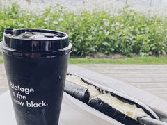 -BLATAGE COFFEE