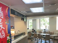 -麦当劳(中山路店)