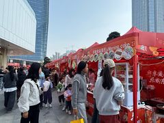 -民盈·国贸城