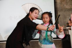 -文E范儿ZUMBA尊巴舞蹈