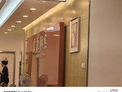 -爱康国宾体检中心(上海外滩延安东路分院)