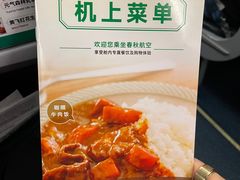 -三亚湾红树林度假世界(木棉酒店)