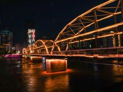 -正宁路小吃夜市