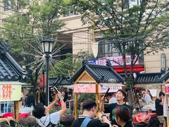 -中建幸福空间