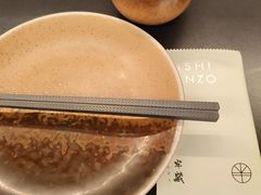 -Sushi Hanzo半藏(天环广场店)