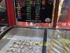 -有喜胶东小馆(太申祥和店)