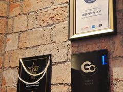 -LES ELITES 英集荟(南京西路店)