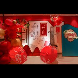 -11 Baby百日宴生日气球创意布置