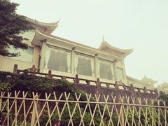 -黄山北海宾馆