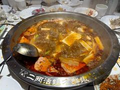 -蛙一刀·麻椒鱼火锅(金仙桥店)
