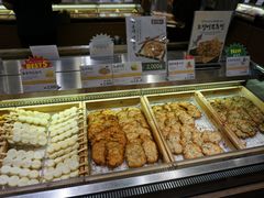 -古来思鱼饼