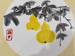 -向日葵艺术中心美术(虹桥南丰城校区)