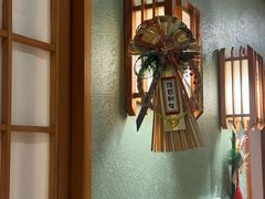 -酒乐日本料理(田安全国首店)