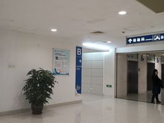 -上海交通大学医学院附属瑞金医院(总院)