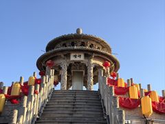 -中国翰园碑林