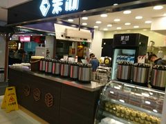 -茉沏(光启城店)