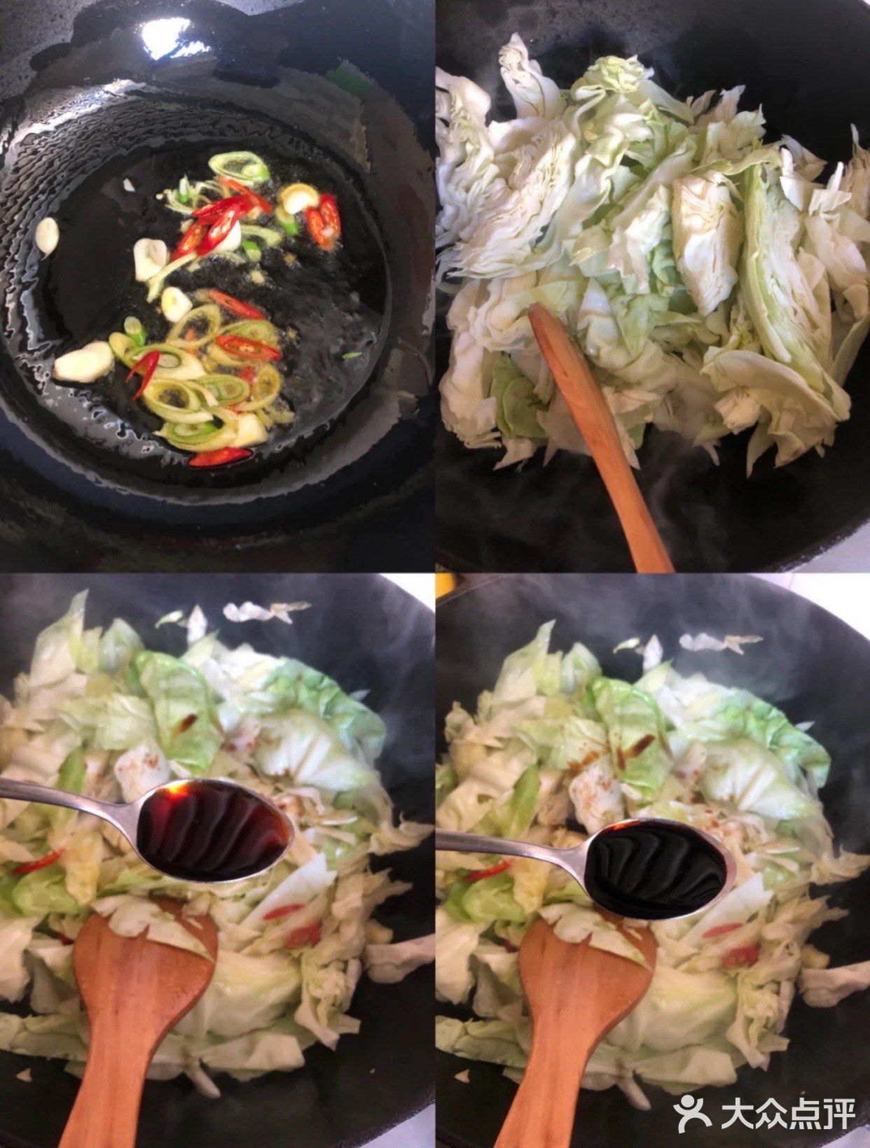超下饭的圆白菜炒粉！