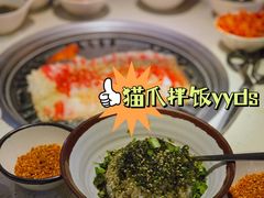 猫抓拌饭-猫抓烤肉(武进吾悦广场店)