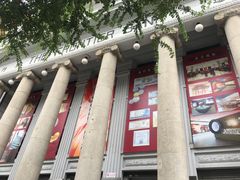 -沈阳金融博物馆