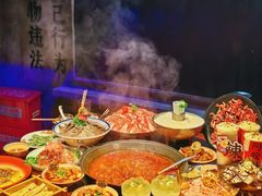 -昆山招商花园城