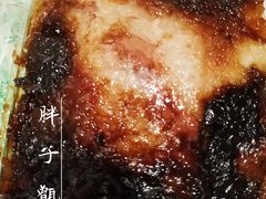 -马文章胖子甑糕(洒金桥店)