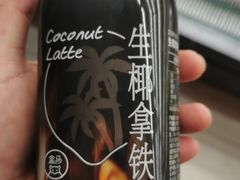 -盒马鲜生(宝地店)