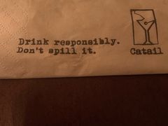 -Catail前苑(前门大街店)