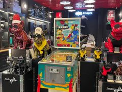 -drivepro(三里屯店)