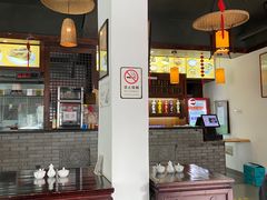 -汪一挑馄饨(老街店)