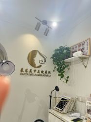 -菜菜美甲美睫皮肤管理