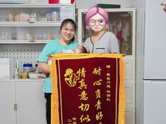 -天鹅到家·保姆月嫂育儿嫂(总店)